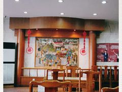 门面-砂锅居(西四店)