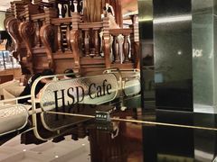 -广州花园酒店