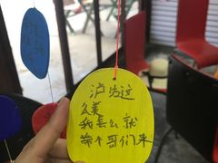 -泸沽肴(泸沽湖大洛水村农村信用社旁店)
