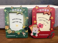 -星巴克臻选(成都太古里店)