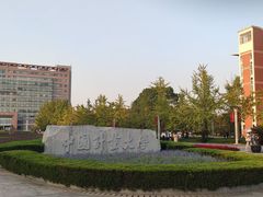 -中国计量大学(西校区)