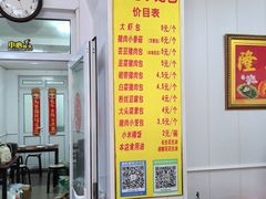 -林记小笼包(河北路店)
