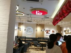大堂-85度C(上海广元店)