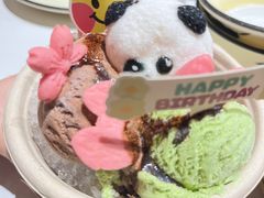 -阿露佳·舌尖上的安吉菜