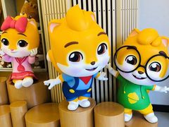 -三只松鼠生活馆(芜湖弋江金鹰店)