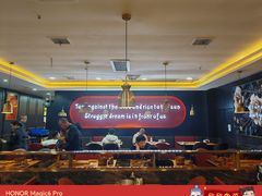 -苏格里岛自助海鲜烤肉火锅(集美万达店)