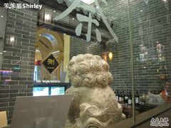 -海王老记