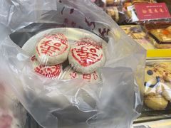 -康乃馨糕饼店(永安道店)