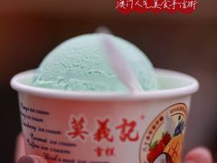 -官也街