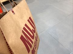 -MUJI无印良品(万象城店)