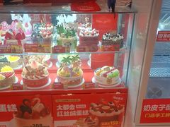 -味多美蛋糕(看丹桥店)