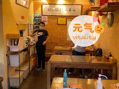 -锅儿挑面馆