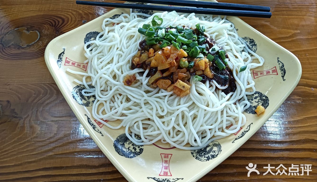五月也在吃