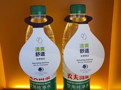 -北京东三环希尔顿逸林酒店