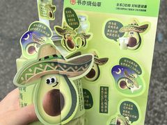-书亦烧仙草(万家丽一店)