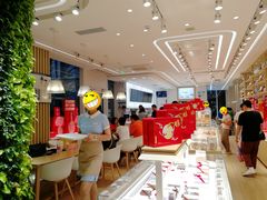 -好利来(清华南门店)