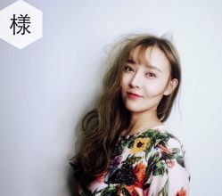 -INS羽毛接发·巴黎画染