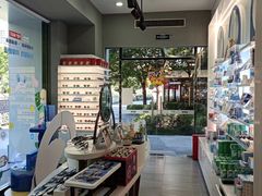 -一代眼镜·蔡司配镜(浦东大拇指广场店)