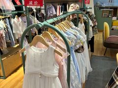 -伊势丹(现代城店)