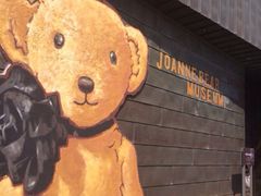 iphone_upload_pic-济州岛泰迪熊博物馆