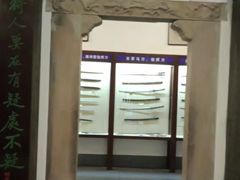 -溪口-滕头旅游景区