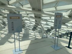-凤凰中心