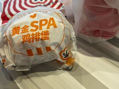 -肯德基(昌里店)