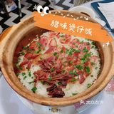 地理位置： 淮海路附近，位置处的不错离各大商场都很近