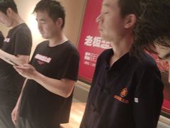 -老板恋上鱼(恒隆广场店)