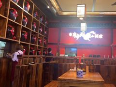 -先启半步颠小酒馆(白麓里店)
