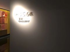 -三亚太阳湾柏悦酒店
