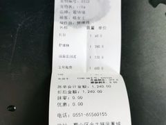 -关爱动物医院·心脏·中兽医·异宠(金牛路分院)