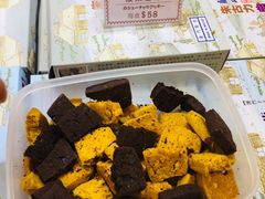 -钜记手信(兴华楼店)