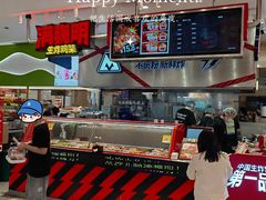 -满巍明生炸鸡架(杭州来福士店)
