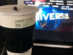 -古茗(大教场店)