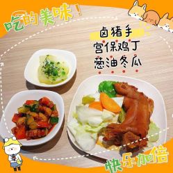 -Lily纤美·科技减脂中心