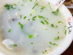 -和生记牛肉火勺店(汇兴家园店)
