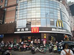 -麦当劳(无锡永乐店)