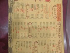 菜单-堂瓦里·传统赣菜(第一街区店)