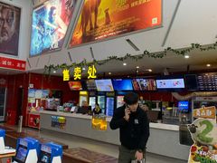 -横店电影城横影巨幕S-PLUS(港悦广场店)