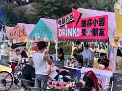 -义乌之心城市生活广场