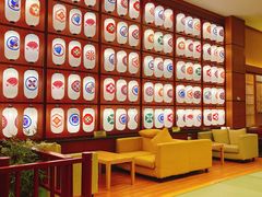 -大江户·温泉洗浴(浑南店)