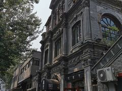 -1901 Cafe(西四店)