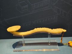 -呼和浩特博物馆