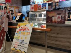 -汉堡王(天津鲁能店)