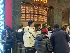 -沈阳铁西万象汇
