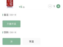 -潇湘阁(三里屯SOHO店)