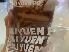 阿华田特调奶茶-桂桂茶(恒基名人店)