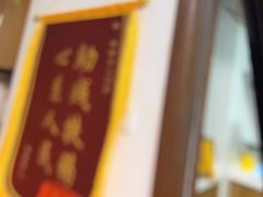 -感智盲人按摩·艾灸·肩颈SPA(岗厦店)