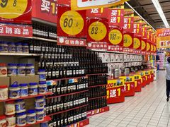 -大润发(张江店)